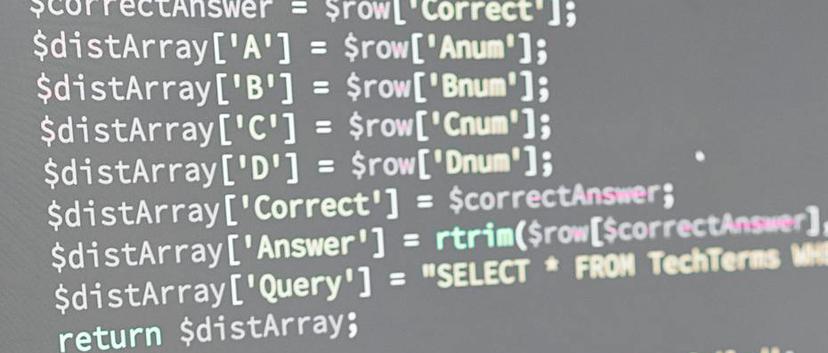 Preparing Data for Small Language Model Training